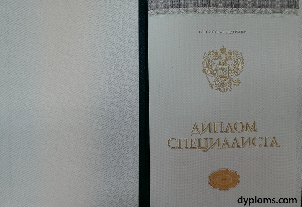 Купить диплом МИЭЭ Ваш путь к успеху