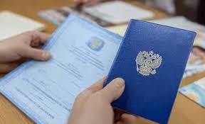 Купить диплом в любом городе Все, что вам нужно знать