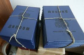 Купить диплом ИСЭПиМ по низкой цене - Быстро и удобно