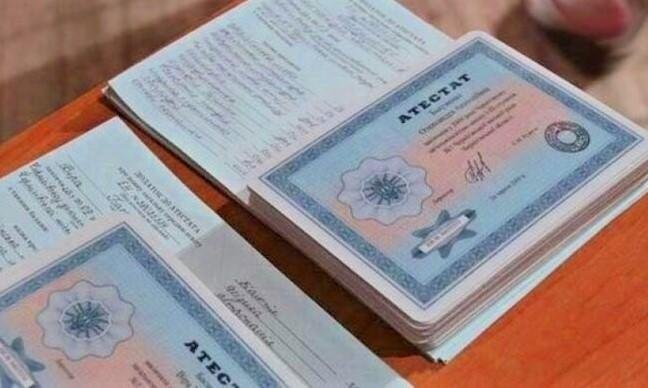 Купить диплом журналиста по низкой цене - Возможности и преимущества